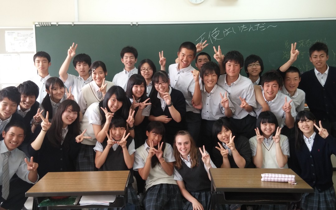 Gesca Student Exchange 2014 (2)